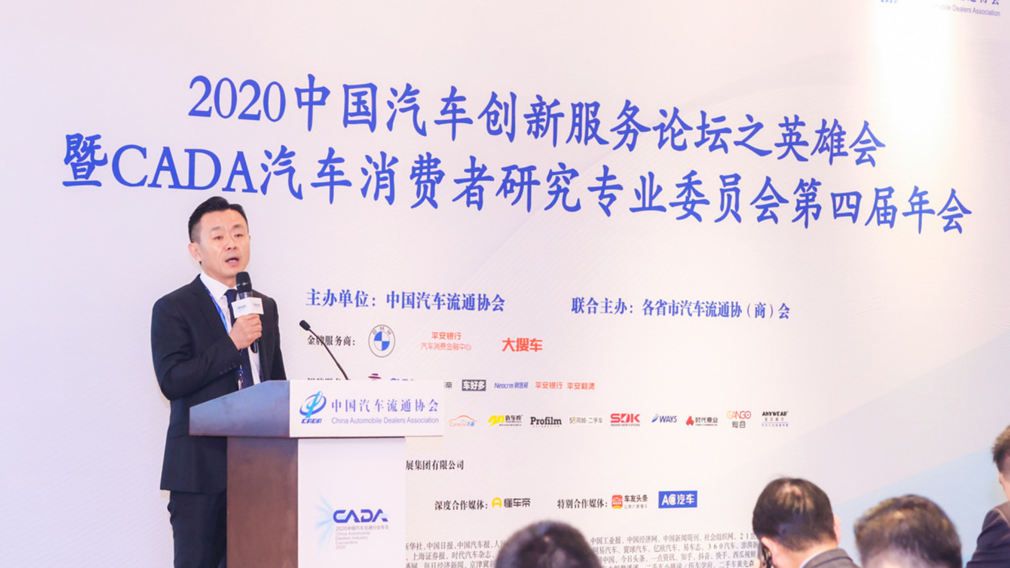 2020，做一根指南針